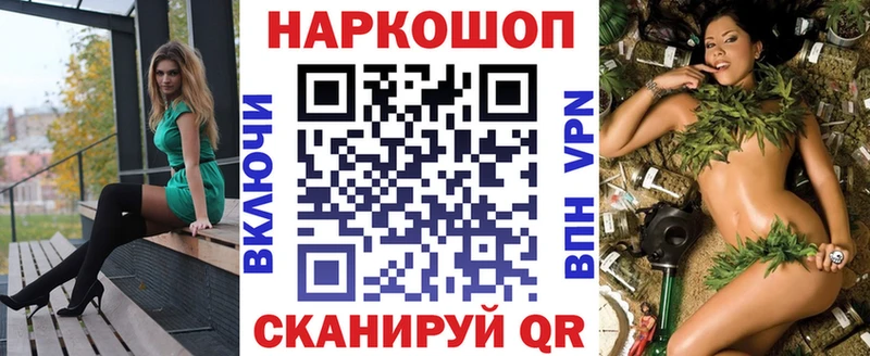  COCAIN Талица