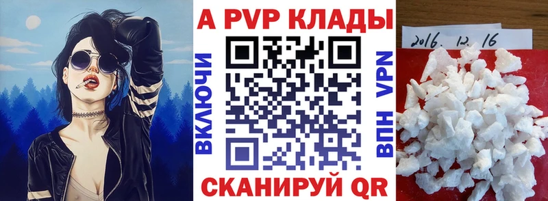Где найти наркотики Талица Псилоцибиновые грибы Гашиш Марихуана ОМГ ОМГ как зайти КОКАИН