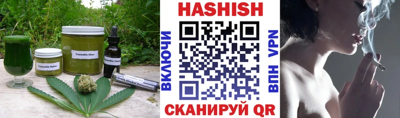купить наркоту  маркетплейс Telegram  Cannafood марихуана  Талица 