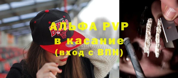 бошки Ижевск