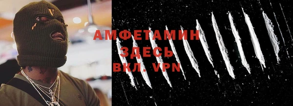 хмурый Корсаков