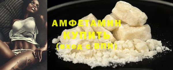 хмурый Корсаков