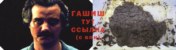 PSILOCYBIN Костерёво