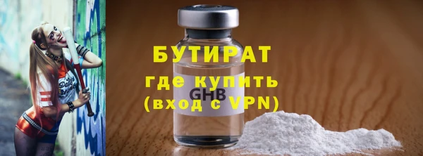 PSILOCYBIN Костерёво