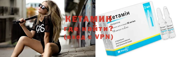 хмурый Корсаков