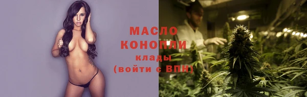 амф Коряжма