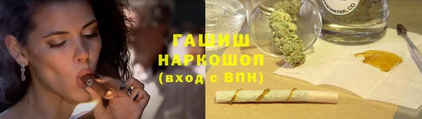 амф Коряжма