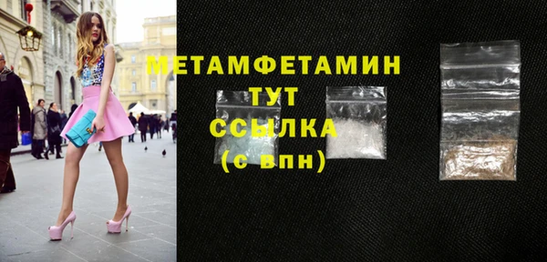 хмурый Корсаков