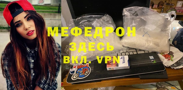 PSILOCYBIN Костерёво