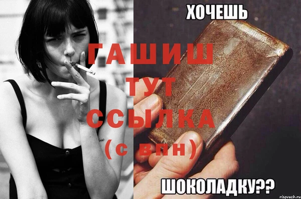 хмурый Корсаков