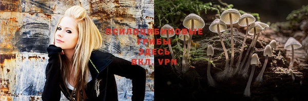 скорость mdpv Барнаул