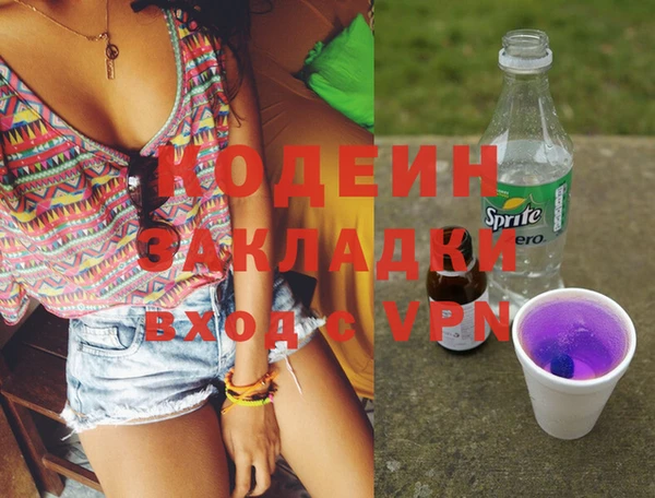 амф Коряжма
