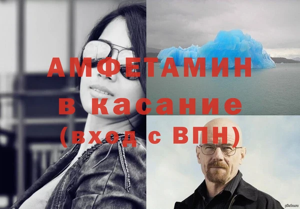 хмурый Корсаков