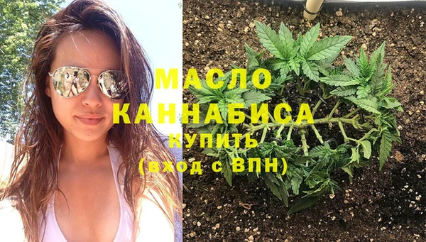 спиды Кодинск