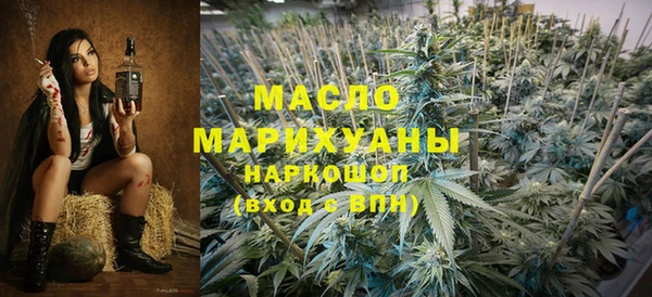 меф VHQ Тольятти