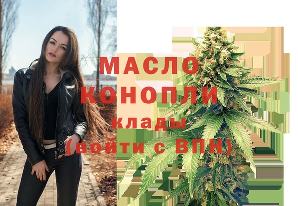 PSILOCYBIN Костерёво
