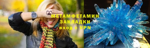 хмурый Корсаков