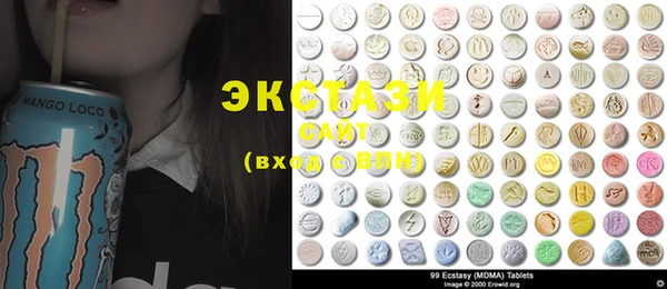 PSILOCYBIN Костерёво