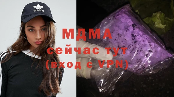 амф Коряжма