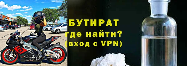 хмурый Корсаков