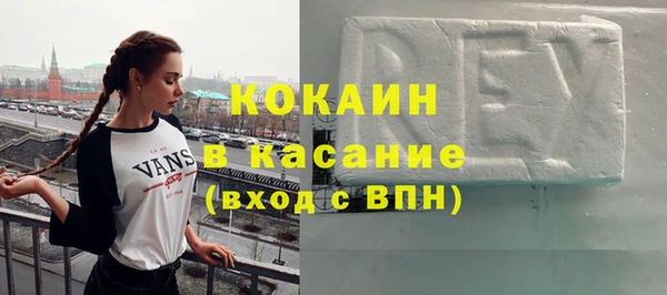 амф Коряжма