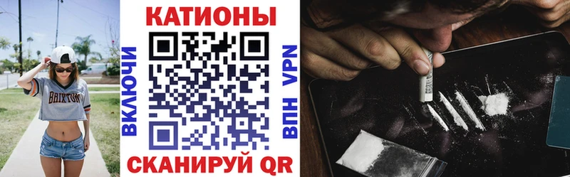 наркошоп  Талица  Мефедрон VHQ 