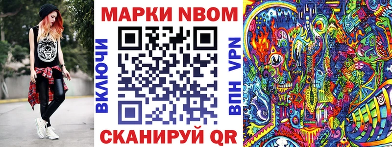гидра как войти  Талица  Марки N-bome 1,5мг 