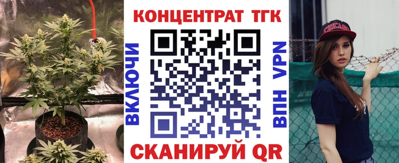 mega tor  это Telegram  ТГК концентрат  Талица 