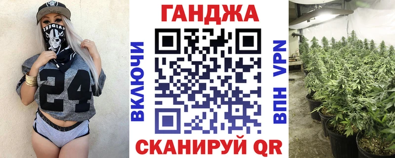 Каннабис VHQ Талица